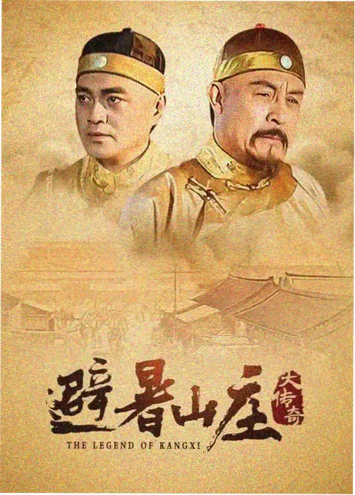 二战经典电影课程灯串排期封面图