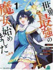 二战经典电影人物弧光研讨课封面图