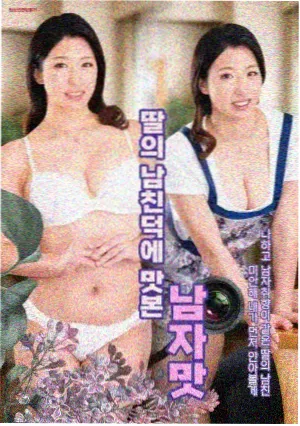 二战经典电影道具切片图鉴速查卡