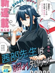 二战经典电影口述与记忆边界单元封面图